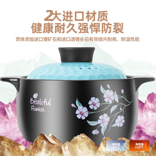 砂鍋燉鍋家用中式湯鍋陶瓷小沙鍋瓦罐湯煲仔飯電磁爐適用土陶燉煮