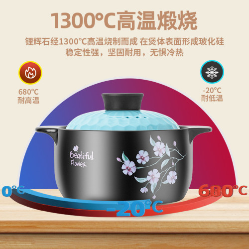 砂鍋燉鍋家用中式湯鍋陶瓷小沙鍋瓦罐湯煲仔飯電磁爐適用土陶燉煮