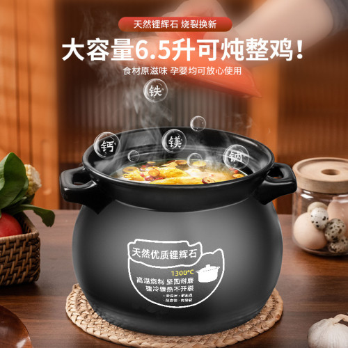 砂鍋燉鍋家用瓦斯耐高溫乾燒不裂陶瓷煲鍋沙鍋湯煲湯鍋燉煲瓦罐湯