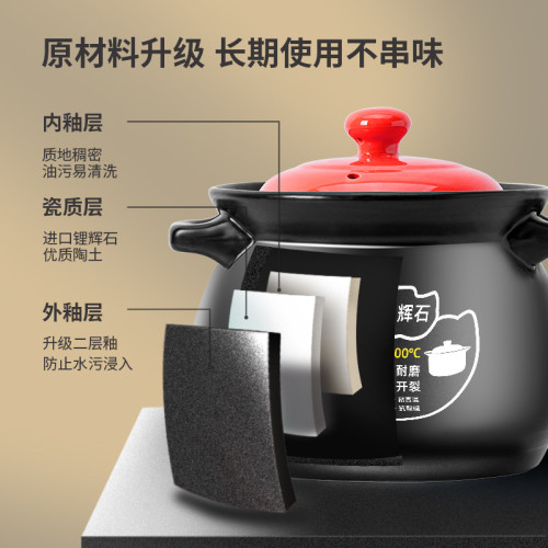 砂鍋燉鍋家用瓦斯耐高溫乾燒不裂陶瓷煲鍋沙鍋湯煲湯鍋燉煲瓦罐湯
