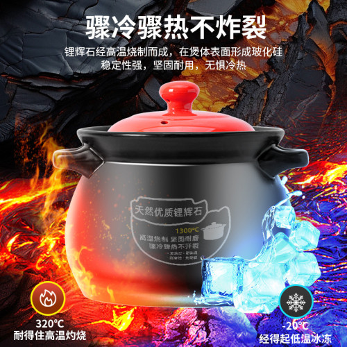 砂鍋燉鍋家用瓦斯耐高溫乾燒不裂陶瓷煲鍋沙鍋湯煲湯鍋燉煲瓦罐湯