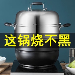 蒸鍋304不鏽鋼家用三層加厚蒸籠小饅頭多2層大號電磁爐瓦斯爐鍋具