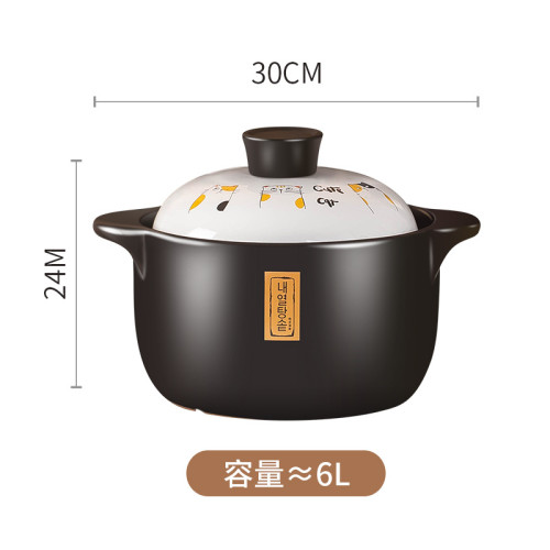 韓式貓咪砂鍋燉鍋煲湯鍋家用瓦斯耐高溫陶瓷小沙鍋瓦斯爐專用乾燒
