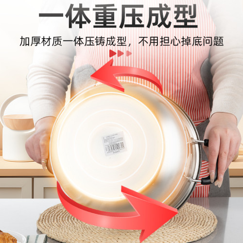 精品不鏽鋼蒸鍋多層加厚大容量蒸魚鍋蒸煮一體鍋具多功能湯鍋