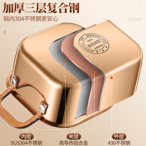 鎚紋單人小火鍋304不鏽鋼雙耳清湯火鍋鍋商用鴛鴦鍋一人一鍋