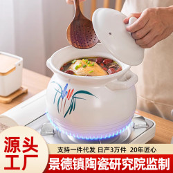 中式砂鍋燉鍋家用瓦斯耐高溫陶瓷煲仔飯沙鍋石鍋瓦斯爐專用煲湯鍋