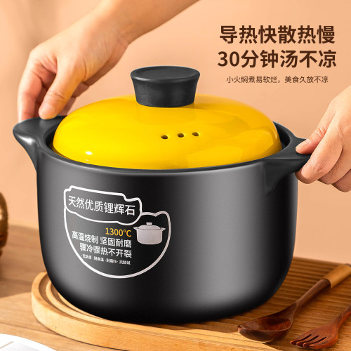 砂鍋燉鍋瓦斯陶瓷煲家用耐高溫瓦斯爐專用乾燒不裂沙鍋明火煲湯鍋