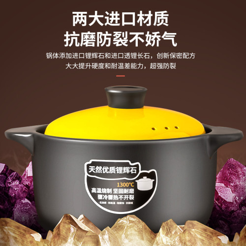 砂鍋燉鍋瓦斯陶瓷煲家用耐高溫瓦斯爐專用乾燒不裂沙鍋明火煲湯鍋