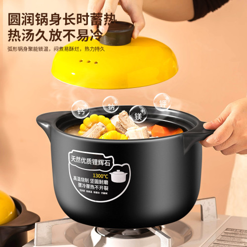 砂鍋燉鍋瓦斯陶瓷煲家用耐高溫瓦斯爐專用乾燒不裂沙鍋明火煲湯鍋