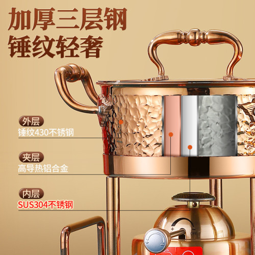 雙人單人小火鍋火鍋盆304食品級不鏽鋼三層鋼材質自助充氣爐