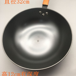 鑄鐵鍋 朝鮮族鑄鐵鍋 大鐵鍋