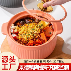 北歐風電陶爐砂鍋煲湯家用瓦斯爐專用沙鍋陶瓷燉鍋玻璃蓋湯煲