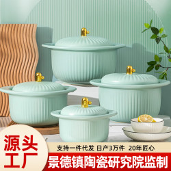 北歐砂鍋燉鍋家用瓦斯煲湯陶瓷煲瓦斯爐專用燉雞砂鍋煲仔飯耐高溫