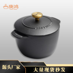 鑄鐵燜煮鍋家用多功能燉鍋無塗層迷你小飯釜煮粥湯鍋不沾鍋