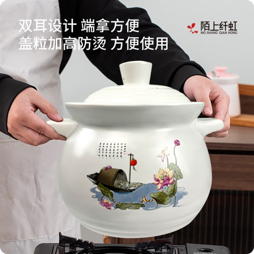 陶瓷煲砂鍋煲湯乾燒燉鍋耐高溫湯鍋瓦斯爐湯煲大號家用