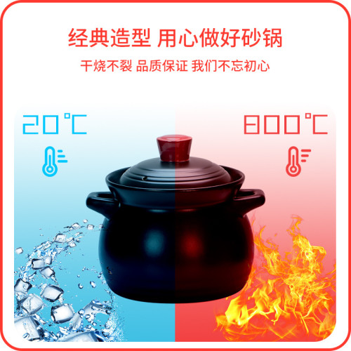 陶瓷煲砂鍋煲湯乾燒燉鍋耐高溫湯鍋瓦斯爐湯煲大號家用