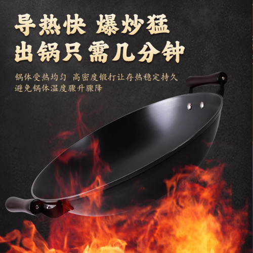 傳統老式鑄鐵鍋生鐵鍋圓底家用無塗層炒菜鍋手工澆築鍋具明火適用