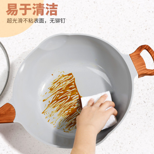 陶瓷不沾鍋家用大鍋深煎炒鍋平底電磁爐瓦斯爐炒菜鍋