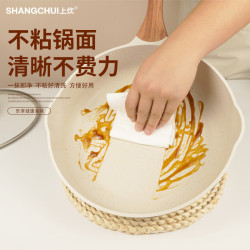 麥飯石煎鍋平底鍋不沾鍋家用無油煙木柄炒菜鍋電磁爐瓦斯爐專用鍋