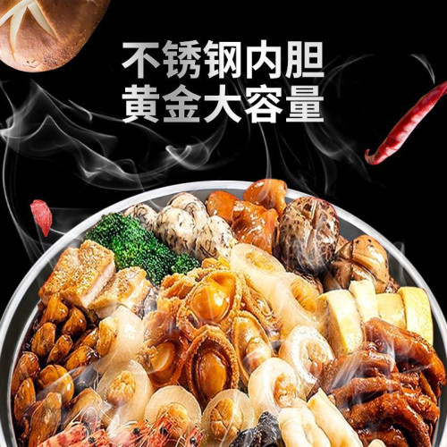 志高煮麵爐商用多功能煮麵桶瓦斯電熱煤氣湯鍋節能鹵煮煲湯麻辣燙