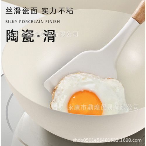 奶鍋一人份陶瓷小炒鍋鐵鍋家用炒菜鍋電磁爐鍋瓦斯爐通用炒鍋鍋具