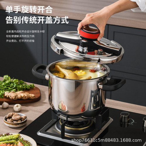 304不鏽鋼壓力鍋家用瓦斯爐電磁爐通用加厚大容量禮品防爆高壓鍋