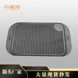 加厚鑄鐵烤盤家用燒烤盤無塗層條紋烤盤平底牛排煎鍋