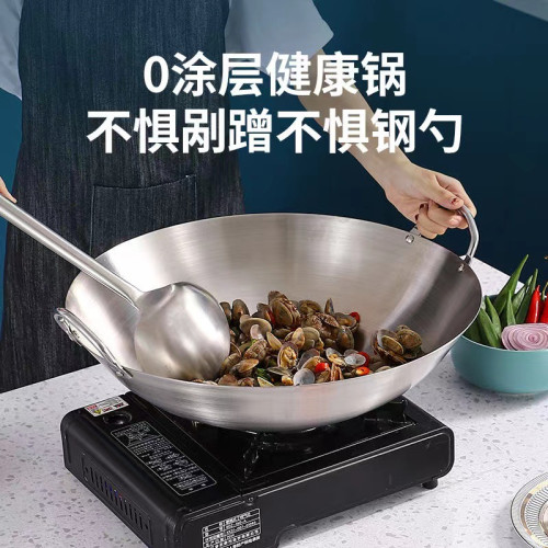 201無磁不鏽鋼雙耳鍋不生鏽不沾鍋加厚廚師鍋食堂飯店家用炒菜鍋