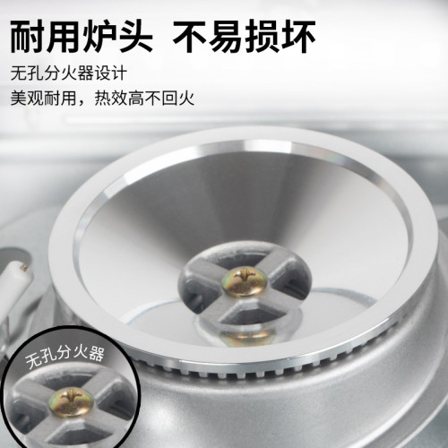 脈鮮（MAXSUN）中將爐 超薄中爐 酒店餐飲卡式爐 2.5kw丁烷氣爐