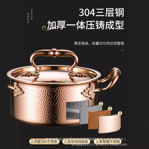 304不鏽鋼鎚紋單人小火鍋一人一鍋商用酒店自助火鍋帶蓋