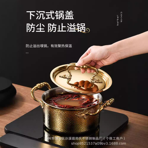 304不鏽鋼鎚紋單人小火鍋一人一鍋商用酒店自助火鍋帶蓋