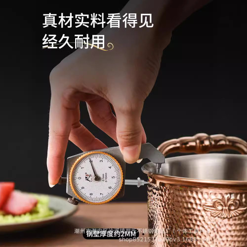 304不鏽鋼鎚紋單人小火鍋一人一鍋商用酒店自助火鍋帶蓋