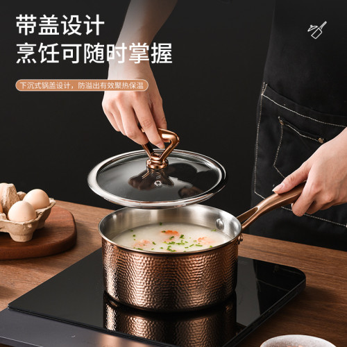 304三層鋼奶鍋鎚紋寶寶輔食鍋家用奶鍋煮麵小鍋湯鍋泡麵鍋熱奶鍋