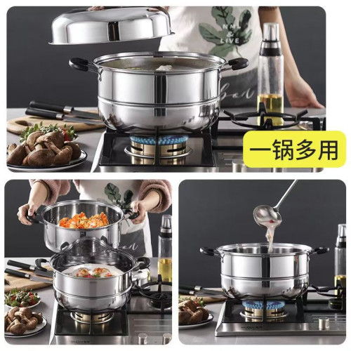 不鏽鋼特厚雙層蒸鍋家用三層蒸饅頭一體瓦斯爐電磁爐商用多層湯鍋