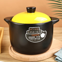 孟垣紅杜鵑5L黃色砂鍋高溫燉鍋明火通用瓦斯不溢鍋燉煮湯煲