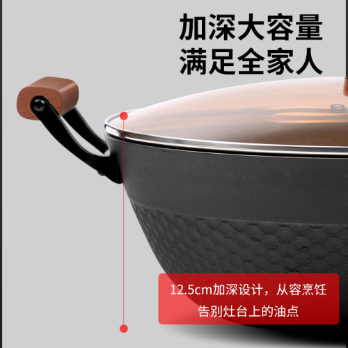 【孟垣】泊然系列老式無塗層鑄鐵燉鍋炒菜鍋蒸鍋瓦斯爐帶蓋