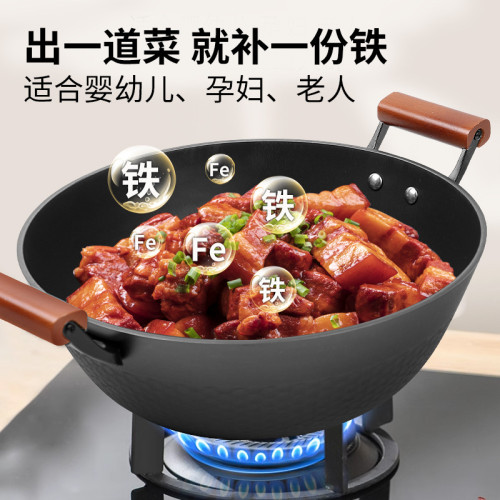 【孟垣】泊然系列老式無塗層鑄鐵燉鍋炒菜鍋蒸鍋瓦斯爐帶蓋