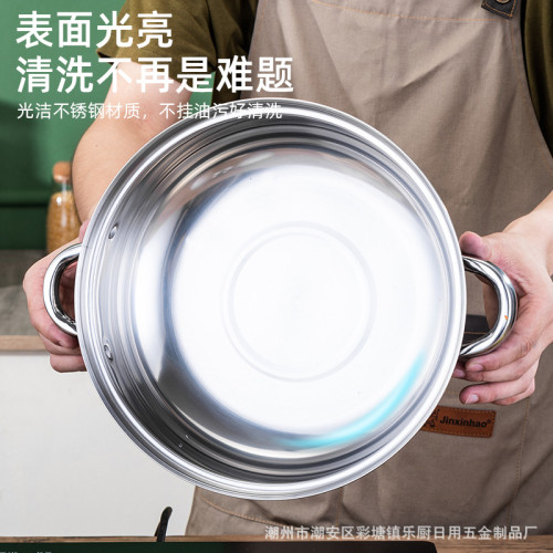 28cm不鏽鋼鍋 二層蒸鍋家用雙層蒸火鍋電磁爐鍋通用實用禮品鍋具