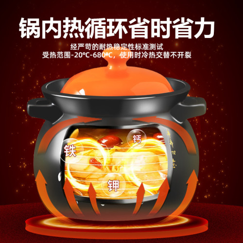 砂鍋燉鍋家用瓦斯煲湯鍋耐高溫陶瓷瓦斯爐專用湯鍋沙鍋燉雞湯煲