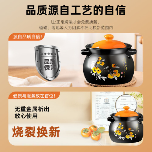 砂鍋燉鍋家用瓦斯煲湯鍋耐高溫陶瓷瓦斯爐專用湯鍋沙鍋燉雞湯煲