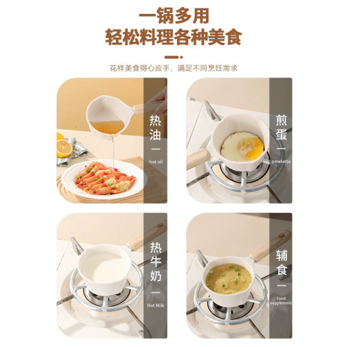 麥飯石潑熱油的小鍋迷你專用燒煮油鍋長柄煎油淋油神器澆油小勺子
