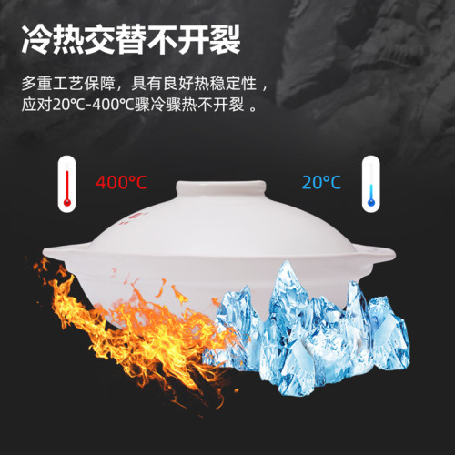 陶瓷明火耐高溫淺口大砂鍋家用魚頭小火鍋商用燉鍋乾鍋沙鍋