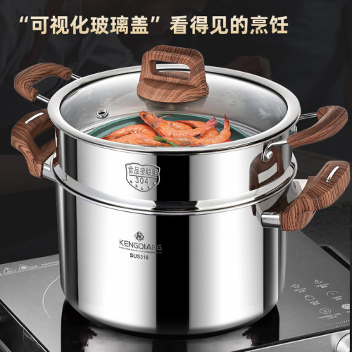 鏗鏘加高湯鍋316不鏽鋼加厚煲湯熬粥蒸煮燉鍋家用電磁爐瓦斯煮鍋