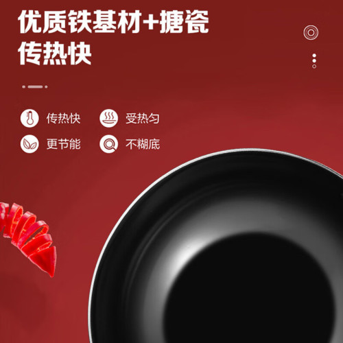 蘇泊爾（SUPOR）套裝鍋愛家三件套/T0933T湯鍋奶鍋