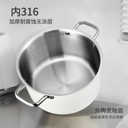 無塗層316陶瓷不鏽鋼湯鍋加深家用煮鍋電磁爐蒸煮燉鍋雙耳高湯鍋