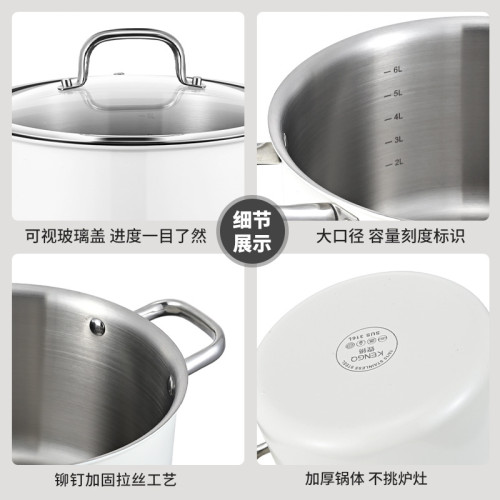 無塗層316陶瓷不鏽鋼湯鍋加深家用煮鍋電磁爐蒸煮燉鍋雙耳高湯鍋