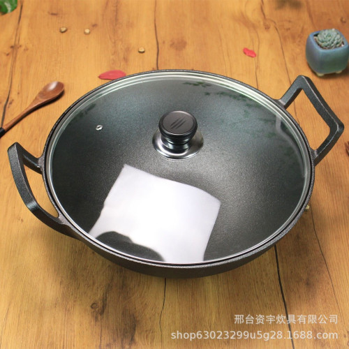 雙耳鑄鐵鍋炒鍋36cm老式加厚平底家用炒菜鍋無塗層不沾鍋鐵鍋商用
