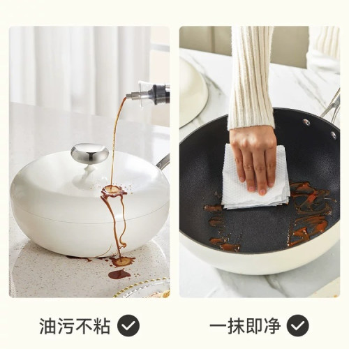 鵝卵石新款麥飯石不沾家用湯鍋炒鍋微壓不沾鍋加硬鐵鏟多功能