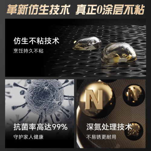 鏗鏘鐵鍋平底鍋煎鍋家用無塗層不沾加深煎蛋牛排煎炒鍋電磁爐瓦斯
