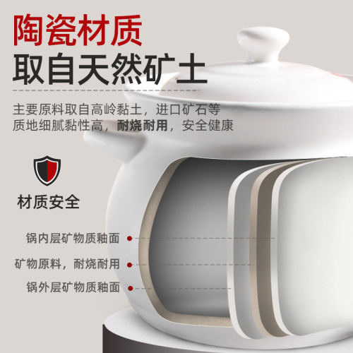 康舒砂鍋耐高溫燉鍋大容量湯鍋明火直燒湯煲家用瓦斯陶瓷煲1096